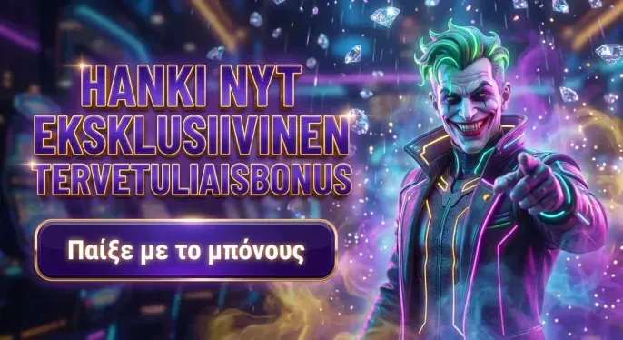 Thorfortune Casino